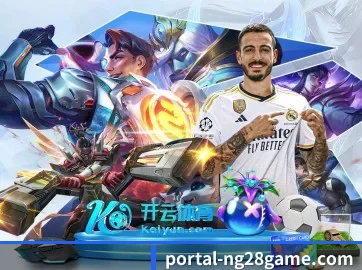 加入我们, 开启不一样的体育体验